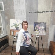 ���������� �����������, ���� ������� ��, 39 ���, ������������ 