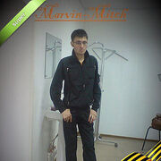  ,  Marvin, 43