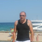 ���������� ������-��-����, ���� ������� ����, 44 ����, ������������ ��� ������, ����� � ���������