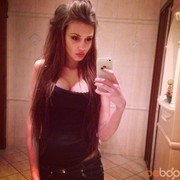 ���������� ������-��-����, ���� ������� ������, 32 ����, ������������ ��� ������, ����� � ���������, c�������� ���������