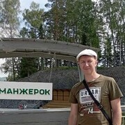 ���������� �����, ���� ������� �������, 45 ���, ������������ ��� ������, ����� � ���������, c�������� ���������