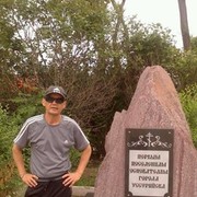 ���������� �����������, ���� ������� ������, 59 ���, ������������ ��� ����� � ���������, c�������� ���������