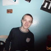 ���������� �������, ���� ������� �����, 29 ���, ������������ ��� ������, ����� � ���������, c�������� ���������, ���������