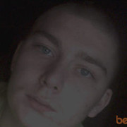 ���������� �������, ���� ������� ������, 31 ���, ������������ ��� ������, ����� � ���������, c�������� ���������, ���������