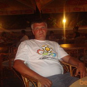 ���������� ����, ���� ������� ������, 50 ���, ������������ ��� ������