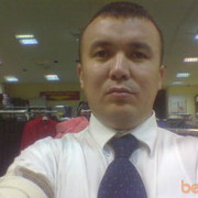 ���������� ������, ���� ������� ����, 46 ���, ������������ ��� ����� � ���������, c�������� ���������