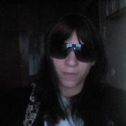 ���������� �����, ���� ������� �������, 37 ���, ������������ 