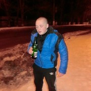  ,   Den, 29 ,   