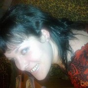 ���������� �����-���������, ���� ������� Carulia, 43 ����, ������������ ��� ������, ����� � ���������, c�������� ���������