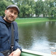 ���������� �����, ���� ������� �����, 46 ���, ������������ ��� ������