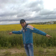  Adiyaman,   , 33 ,   