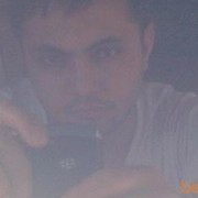 ���������� ����, ���� ������� Emin, 42 ����, ������������ ��� ������