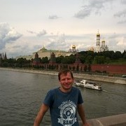 ���������� ������������, ���� ������� �������, 41 ���, ������������ ��� ������, ����� � ���������, c�������� ���������, ���������