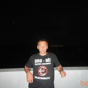  ,   Valdis, 57 ,     , c 