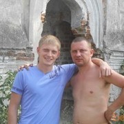 ���������� ������, ���� ������� ������, 45 ���, ������������ ��� ������, ����� � ���������, c�������� ���������