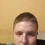 ���������� ������, ���� ������� Alexander, 26 ���, ������������ ��� ������, ����� � ���������