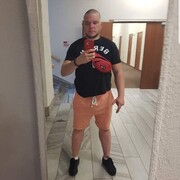 ���������� �������, ���� ������� ������, 38 ���, ������������ ��� ������, ����� � ���������, c�������� ���������, ���������