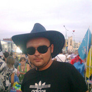 ���������� ��������, ���� ������� ������, 43 ����, ������������ ��� ������, ����� � ���������, c�������� ���������