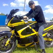 ���������� �����, ���� ������� ������, 44 ����, ������������ ��� ������