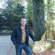 ���������� ������ �����, ���� ������� ����, 44 ����, ������������ ��� ������, ����� � ���������