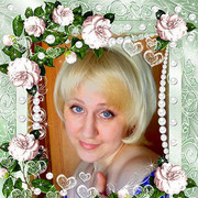 ���������� �������, ���� ������� �����, 45 ���, ������������ ��� ������, ����� � ���������, c�������� ���������