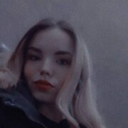  ,  Ekaterina, 26