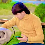 ���������� ������, ���� ����� Anas, 23 ����, ������������ ��� ������, ����� � ���������