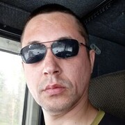  ,   , 39 ,   c 