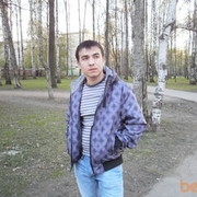 ���������� �����-���������, ���� ������� �������, 38 ���, ������������ ��� ���������