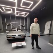 ���������� ����, ���� ������� ����������, 41 ���, ������������ ��� ����� � ���������, c�������� ���������, ���������