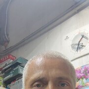 ���������� ����������, ���� ������� ������, 47 ���, ������������ ��� ������, ����� � ���������, c�������� ���������