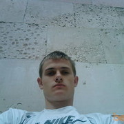 ���������� �����, ���� ������� �����, 33 ����, ������������ ��� ������