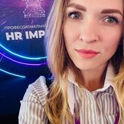 ���������� ������, ���� ������� ����, 34 ����, ������������ ��� ������, ����� � ���������