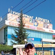 ���������� ������, ���� ������� ���, 48 ���, ������������ ��� ����� � ���������, c�������� ���������