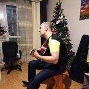  ,   Denis, 32 ,     , c , 
