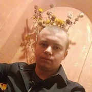 ���������� �����, ���� ������� ����, 32 ����, ������������ ��� ������, ����� � ���������, c�������� ���������