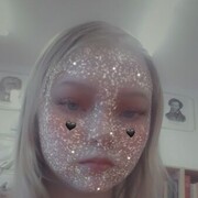 ���������� ������, ���� ������� �����, 29 ���, ������������ ��� ������, ����� � ���������