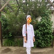 ���������� �����-���������, Mahina