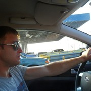 ���������� �������, ���� ������� �����, 38 ���, ������������ ��� ������, ����� � ���������, c�������� ���������