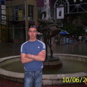 ���������� ������, ���� ������� ������, 41 ���, ������������ ��� ������