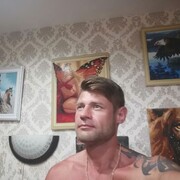 ���������� ������ ��������, ���� ������� �������, 44 ����, ������������ ��� ������, ����� � ���������, ���������