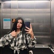  ,   Anastasia, 21 ,     , c 