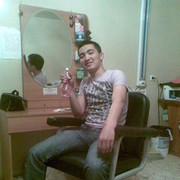 ���������� ���������, ���� ������� �����, 39 ���, ������������ ��� ����� � ���������, c�������� ���������