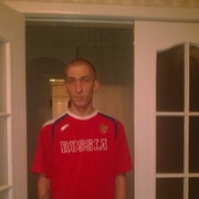 ���������� �����������, ���� ������� �������, 42 ����, ������������ ��� ����� � ���������, c�������� ���������