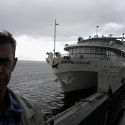 ���������� ���������, ���� ������� �����, 46 ���, ������������ ��� ����� � ���������, c�������� ���������