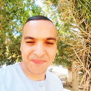  Algiers,  Kamel, 32