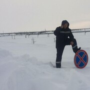 ���������� ������-���������, ���� ������� �������, 47 ���, ������������ ��� ����� � ���������