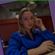 ���������� �������, �����