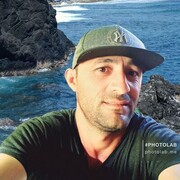 ���������� �������, ���� ������� ���, 37 ���, ������������ ��� ������, ����� � ���������