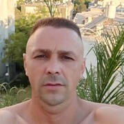 ���������� �������, ���� ������� Iura, 41 ���, ������������ ��� ������, ����� � ���������